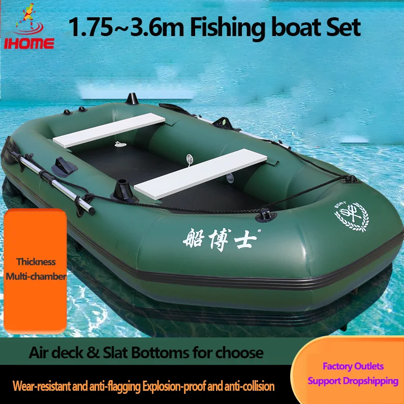 Fishing Boat Trailer - 1.75~3.6m Green Fishing Kayak PVC Inflatable
