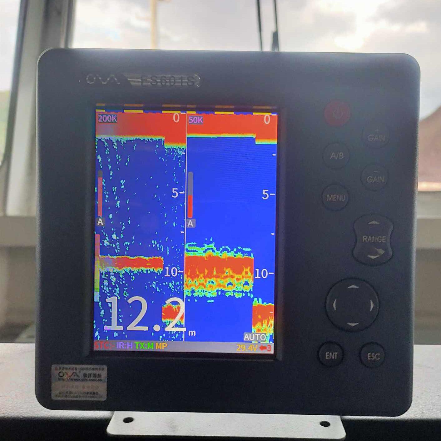 Fishing Boat Depth Finder - Commercial 6-inch Fish Finder Depth Sonar