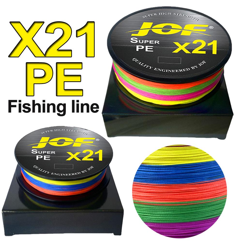 Fishing Boat Anchor - X21 Braided Fishing Line 21 Strands