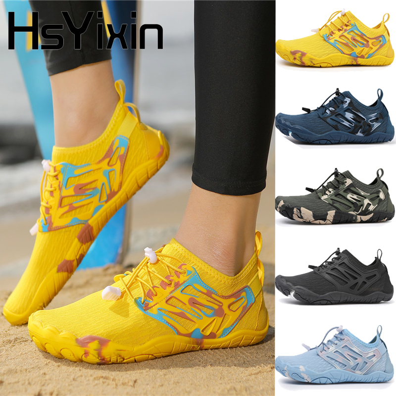 Fishing Boat Trailer - Wading Shoes Men's Women's Quick Dry