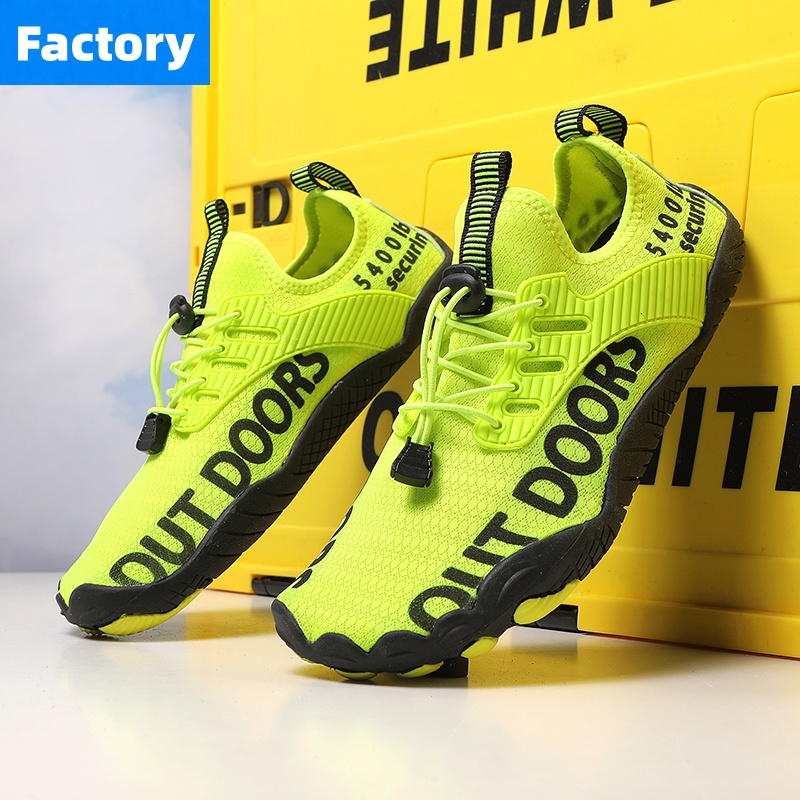 Fishing Boat Trailer - Wading Shoes Men's Women's Quick Dry