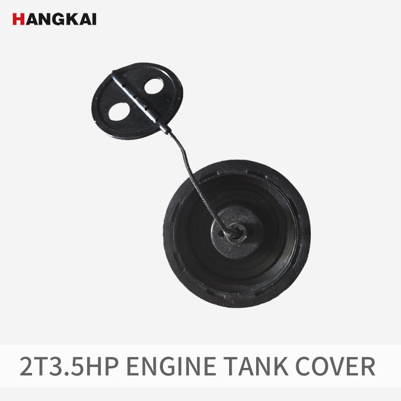 Fishing Boat Outboard Motor - HANGKAI 2-stroke 3.5hp Fishing Engine Accessories