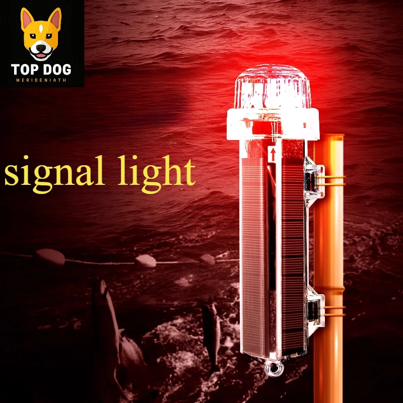 Fishing Boat Oar - High-quality waterproof signal light, fishing net