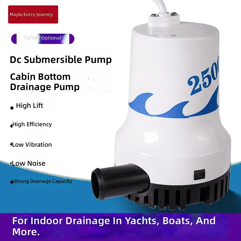 Fishing Boat Bilge Pump - Marine Bilge Pump 12V 24V DC