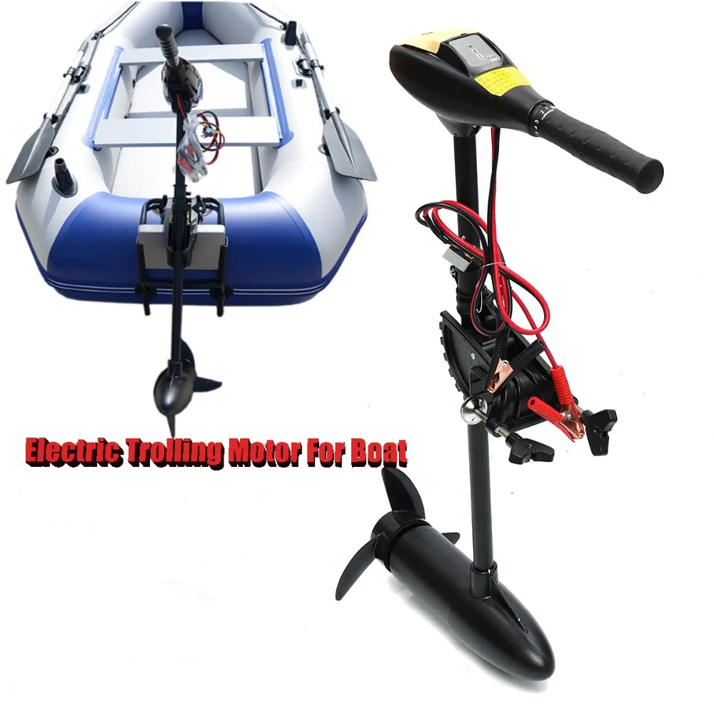 Fishing Boat Trolling Motor - IHOME Multiple power electric motor boat