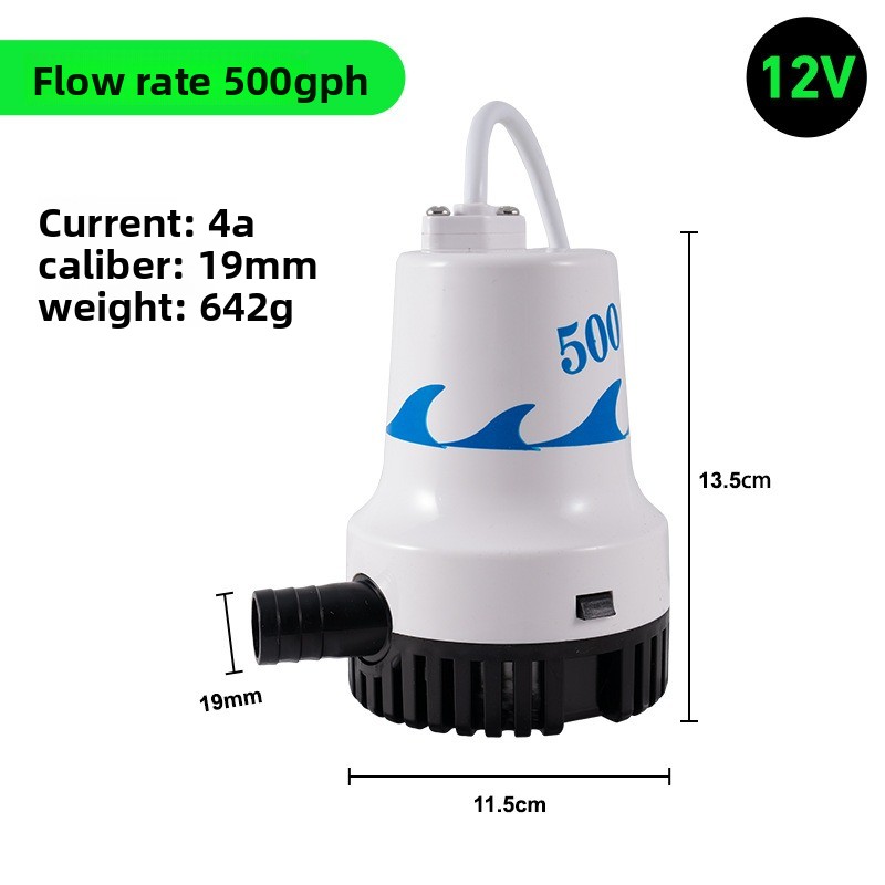 12V 24V Marine Bilge Pump, DC  - Fishing Boat Bilge Pump review and price