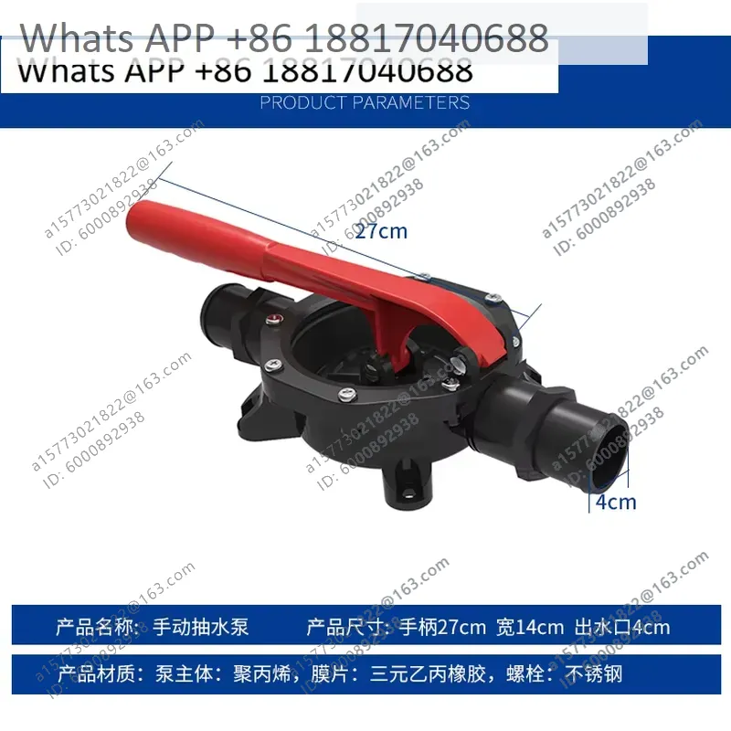 1PC for Marine Hand Crank Bilg - Fishing Boat Bilge Pump review and price