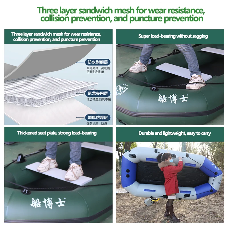 1.75~3.6m Green Fishing Kayak  - Fishing Boat Trailer review and price