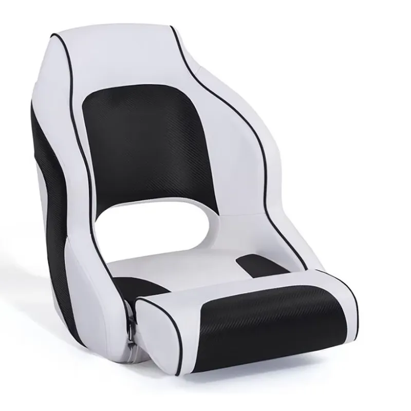 Boat Seat Marine Yacht Chair P - Fishing Boat Anchor review and price