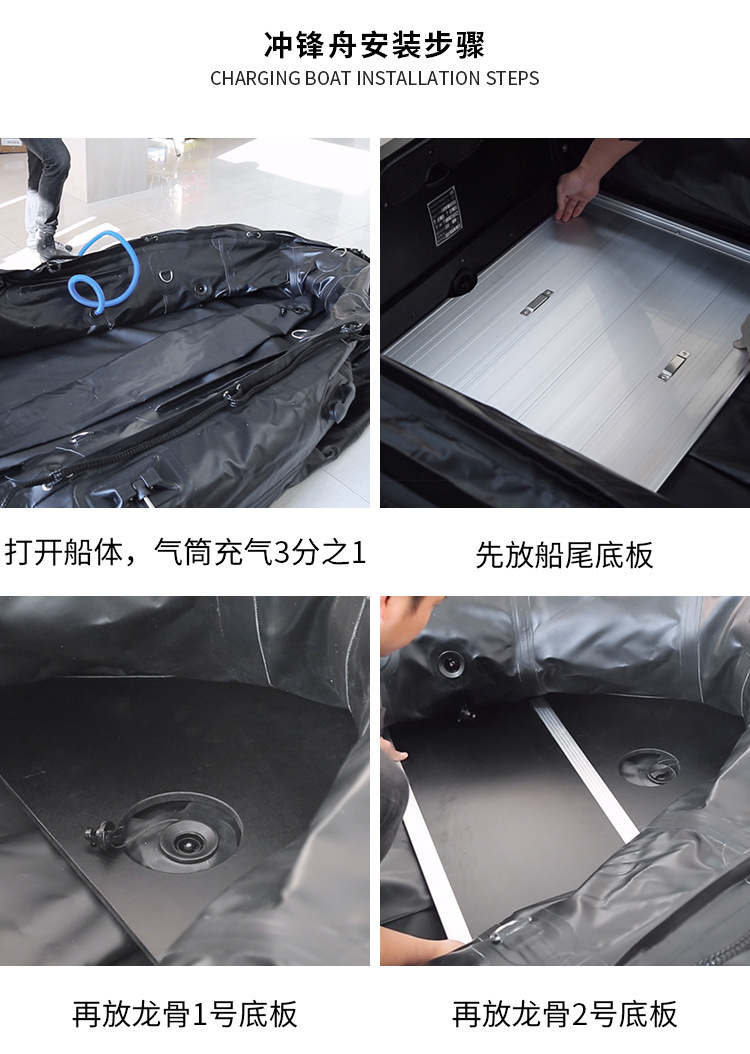 Inflatable fishing boat rubber - Fishing Boat Aluminum review and price