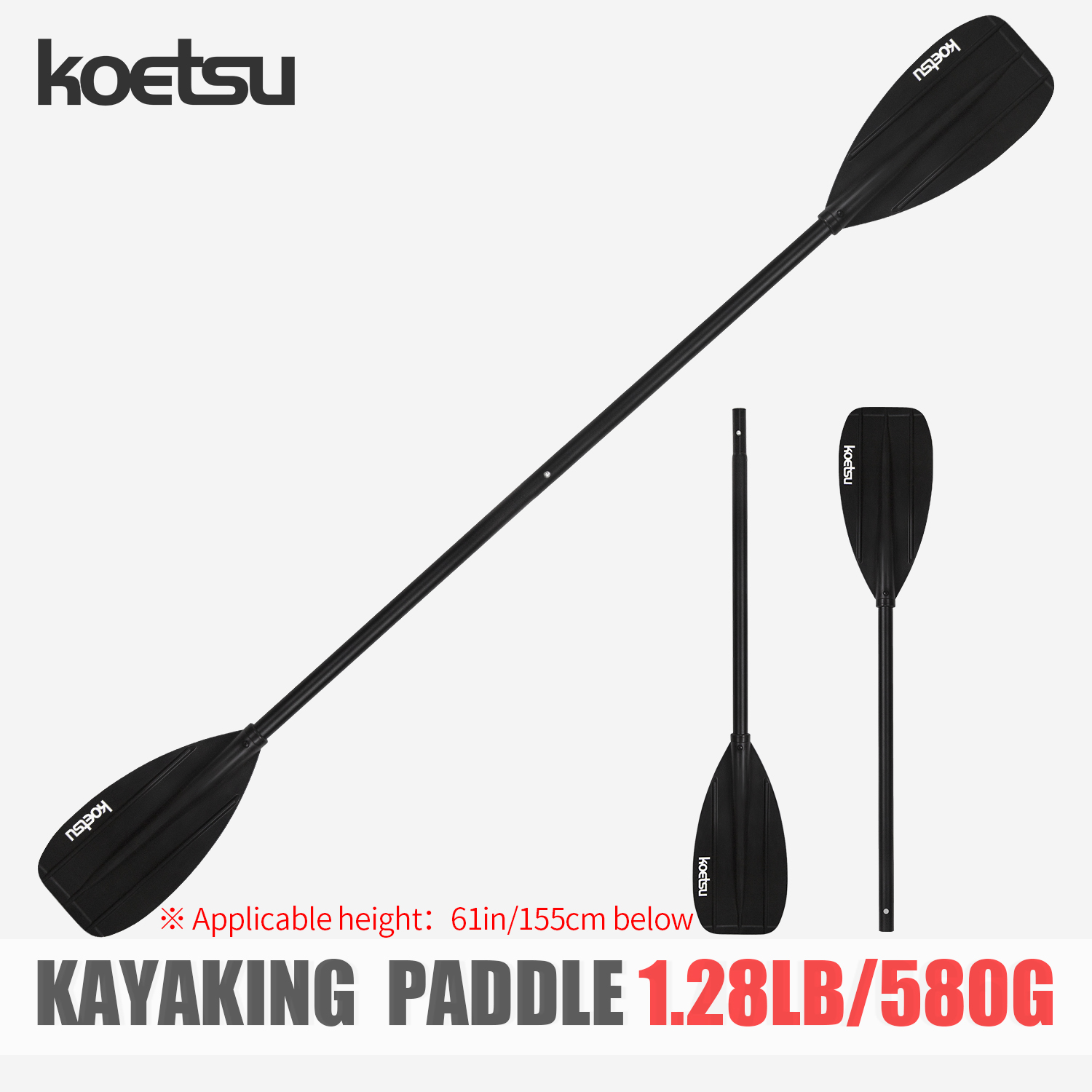 KOETSU Aluminum Alloy Double-H - Fishing Boat Paddle review and price