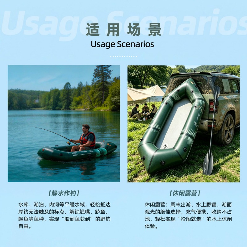 BLFst Fly Fishing Boat TPU Bac - Fishing Boat Inflatable review and price