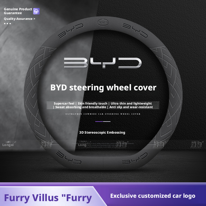 Applicable to BYD Steering Whe - Fishing Boat Steering Wheel review and price