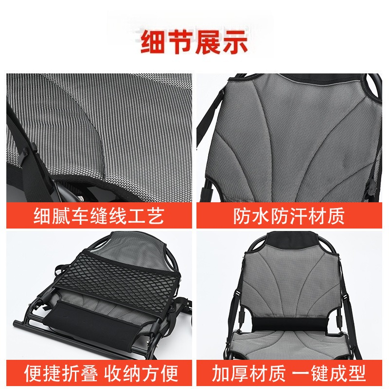 Fixed Seats For 4M Rotomolded  - Fishing Boat Seat review and price