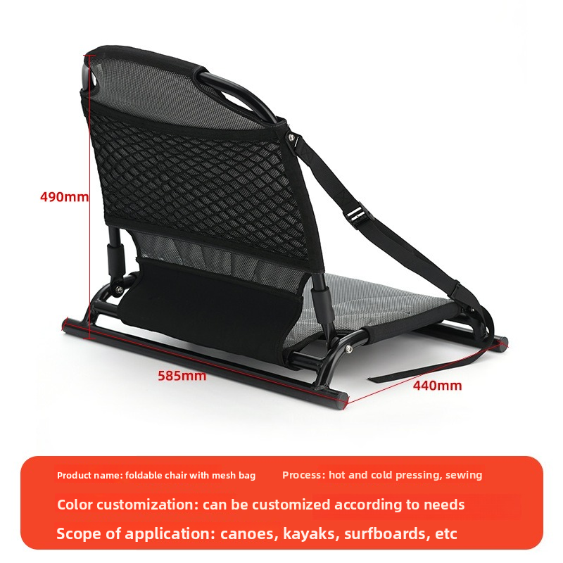 Fixed Seats For 4M Rotomolded  - Fishing Boat Seat review and price
