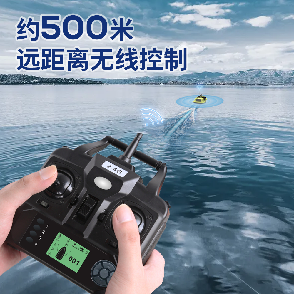 16 Positions Gps Remote Contro - Fishing Boat Gps review and price