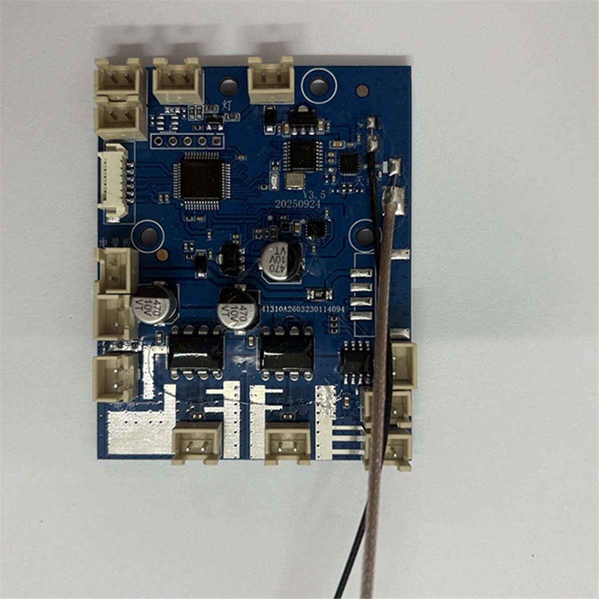 A86G Fishing Boat Main Board 1 - Fishing Boat Gps review and price