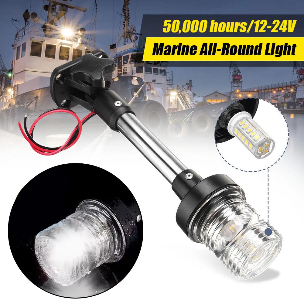 Anchor Light Boat Stern Light  - Fishing Boat Anchor review and price