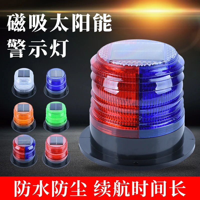 Solar warning light Magnetic b - Fishing Boat Oar review and price