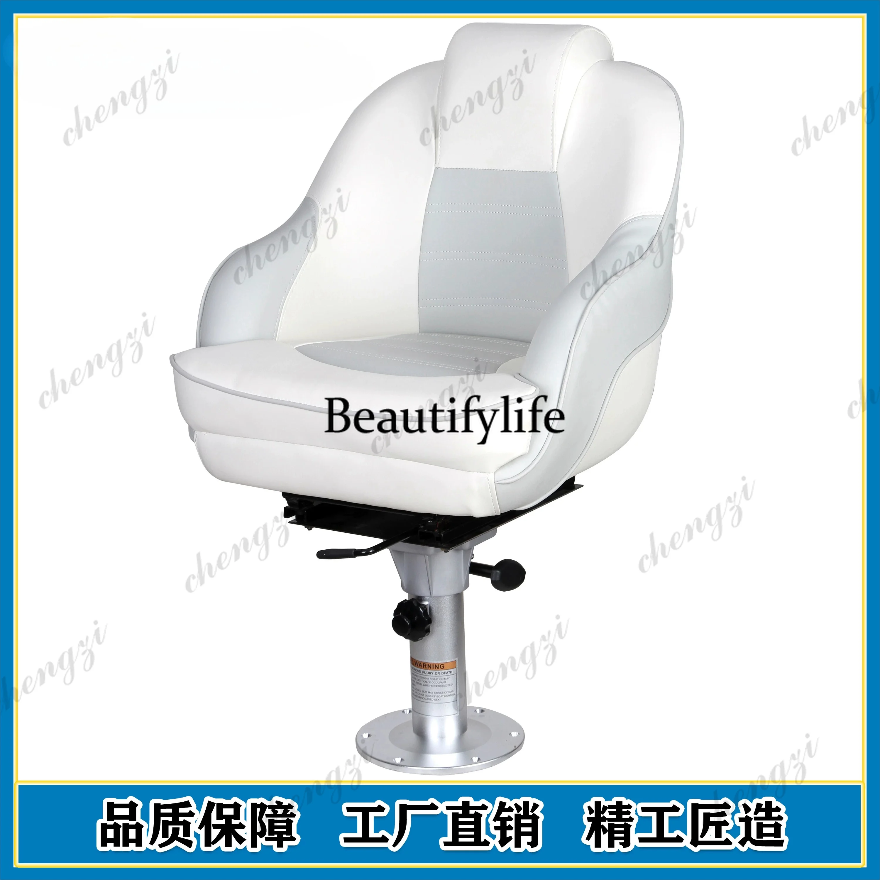 A178   A69 Rubber Boat Fibergl - Fishing Boat Seat review and price