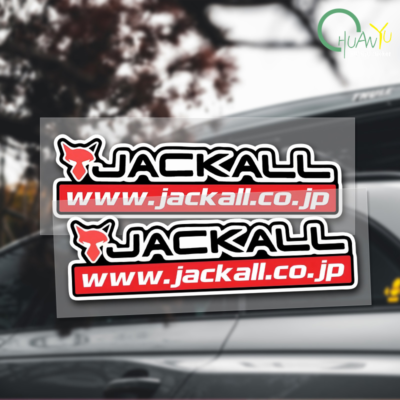 Fishing rod decal Suitable for - Fishing Boat Steering Wheel review and price