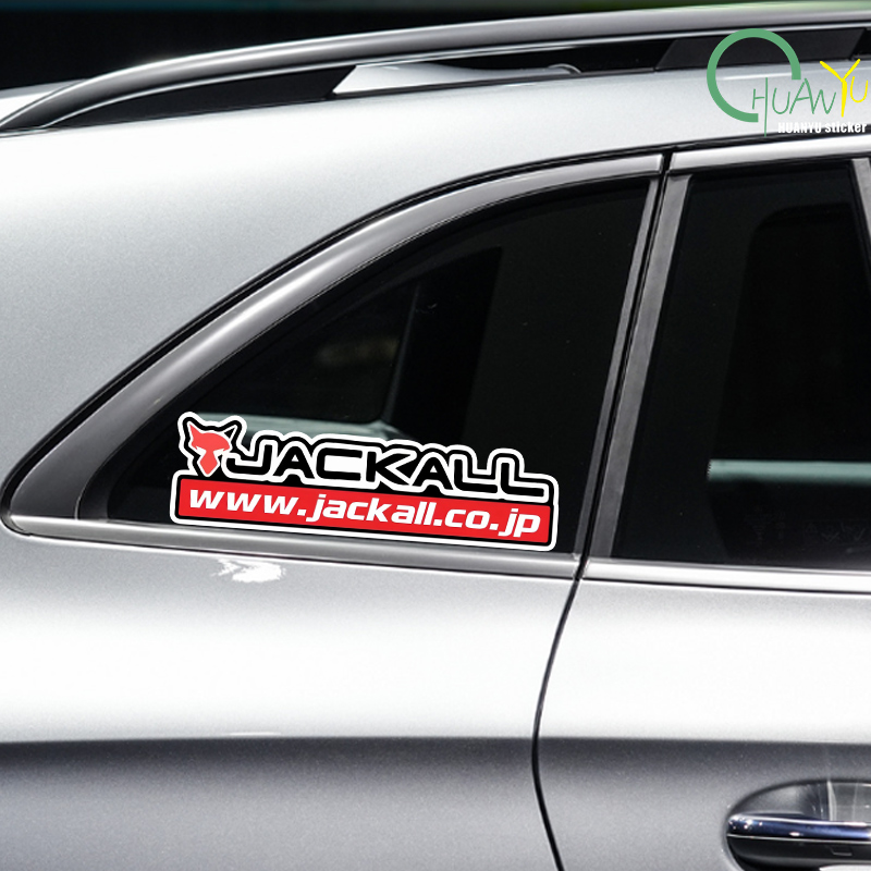 Fishing rod decal Suitable for - Fishing Boat Steering Wheel review and price