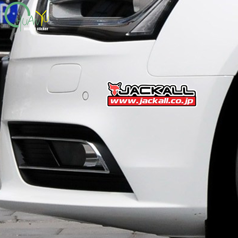Fishing rod decal Suitable for - Fishing Boat Steering Wheel review and price