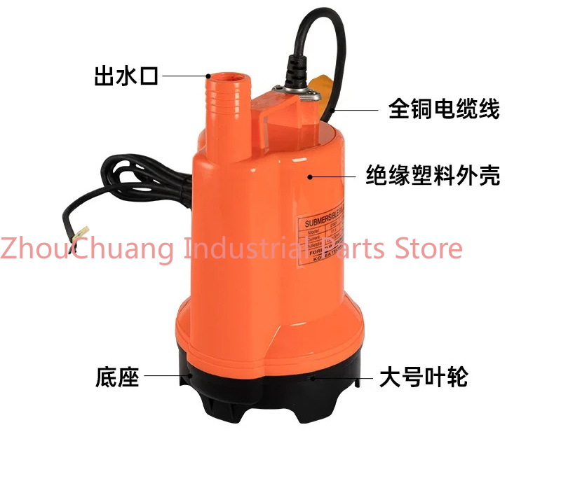 Marine bilge pump 12V24v DC su - Fishing Boat Bilge Pump review and price