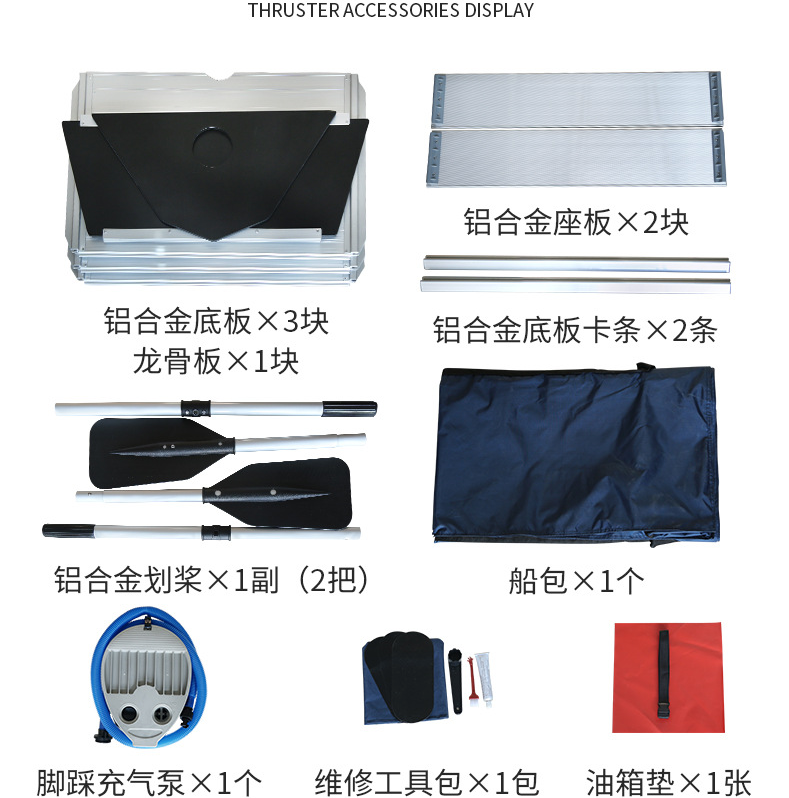 5.2.M Thickened Stormboat Fish - Fishing Boat Aluminum review and price