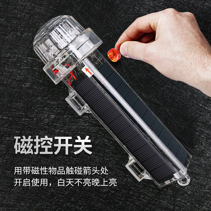 High-quality waterproof signal - Fishing Boat Oar review and price