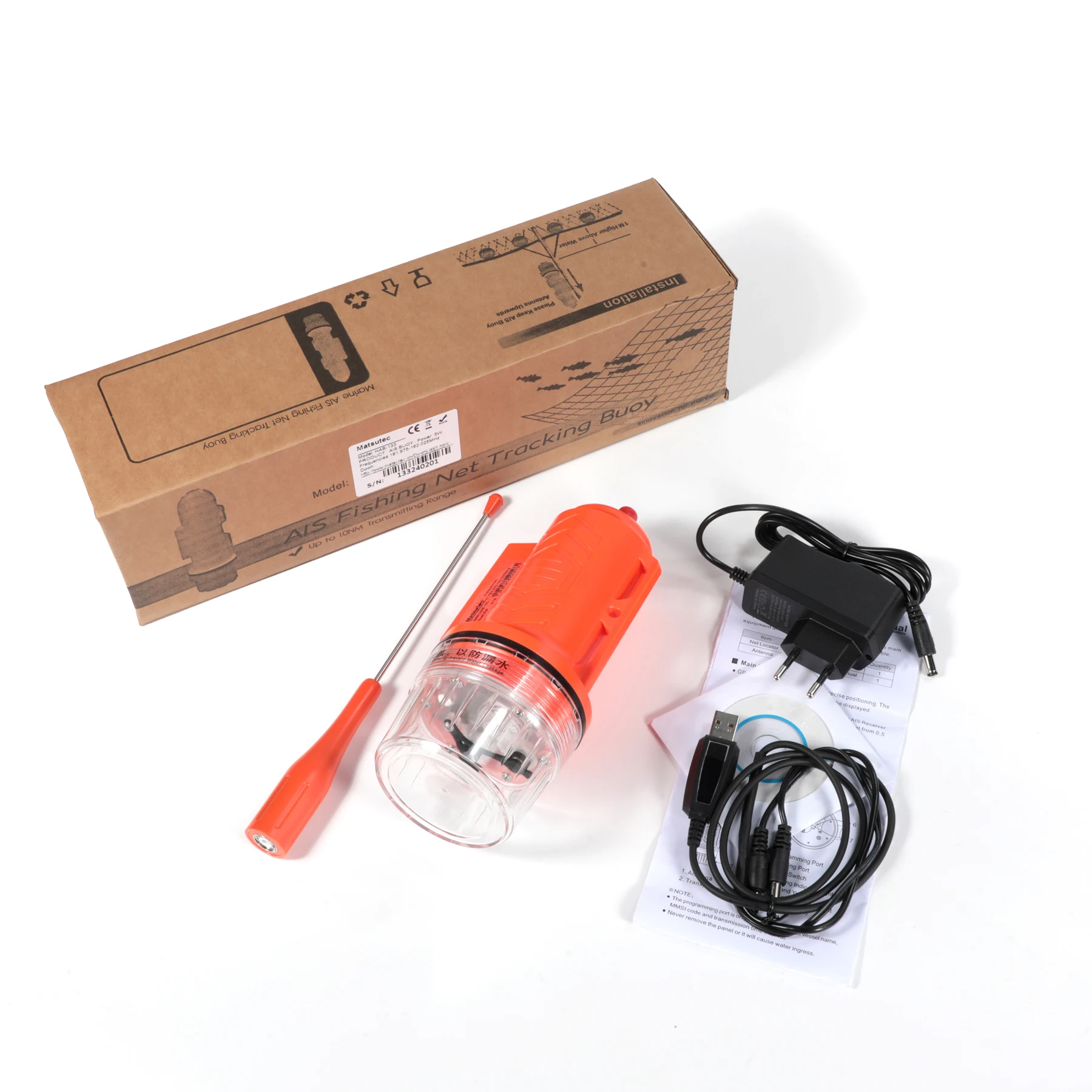 Matsutec HAB-133 Marine Boat F - Fishing Boat Gps review and price
