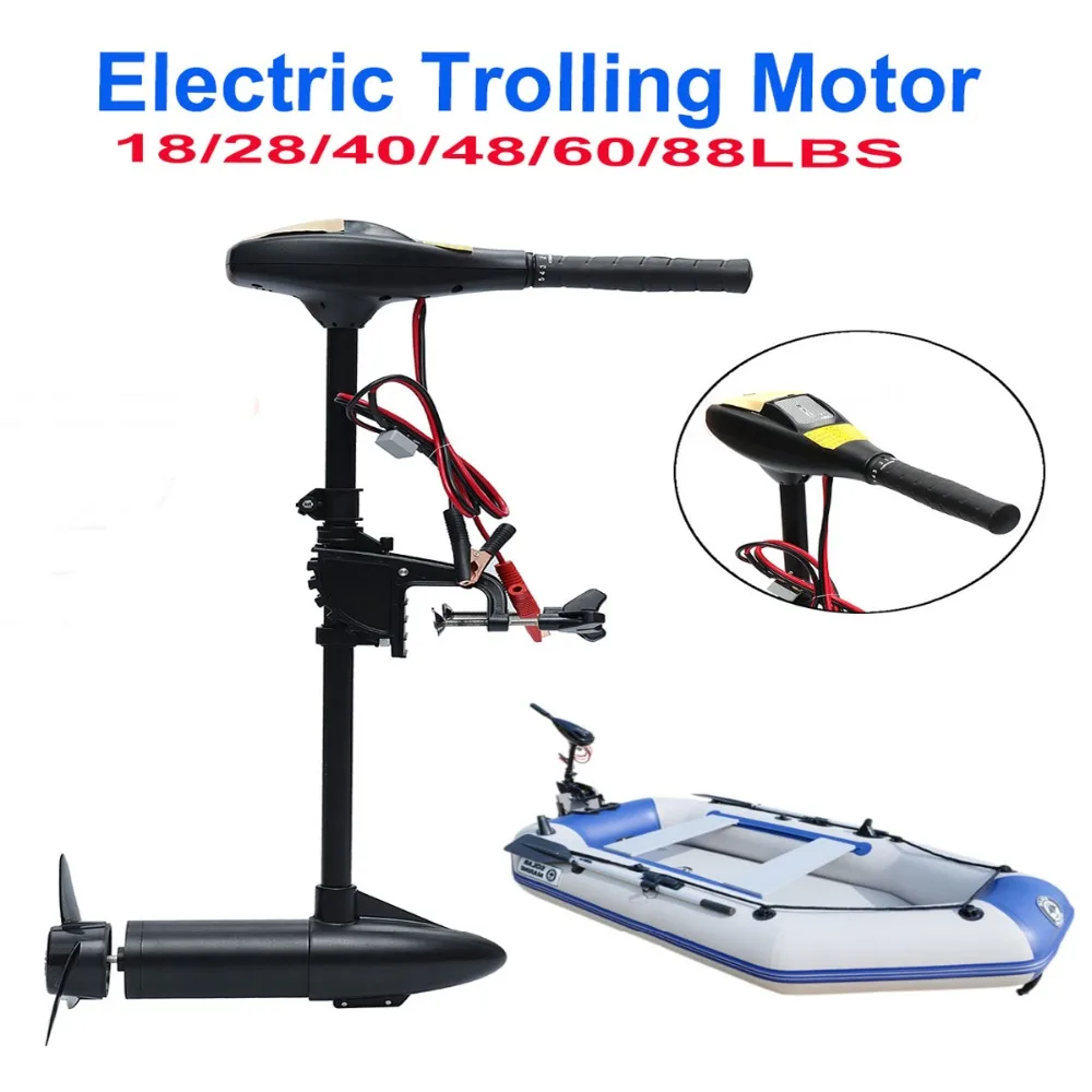 IHOME Multiple power electric  - Fishing Boat Trolling Motor review and price