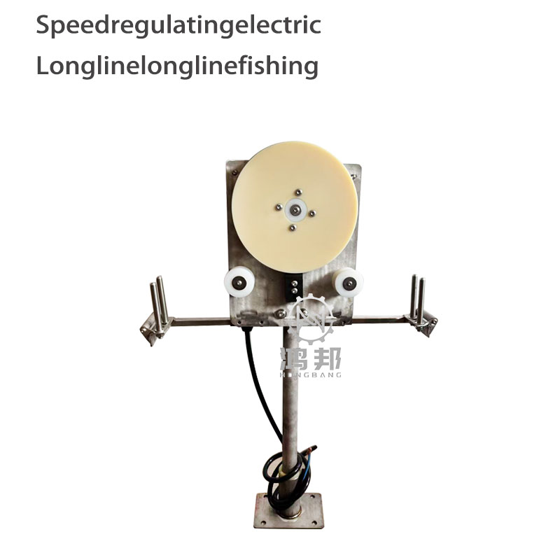12V/24V Electric Fishing Winch - Fishing Boat Anchor Winch review and price