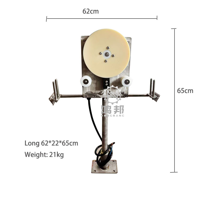 12V/24V Electric Fishing Winch - Fishing Boat Anchor Winch review and price