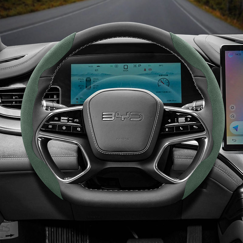 Suitable for Byd Anti-Slip Buc - Fishing Boat Steering Wheel review and price