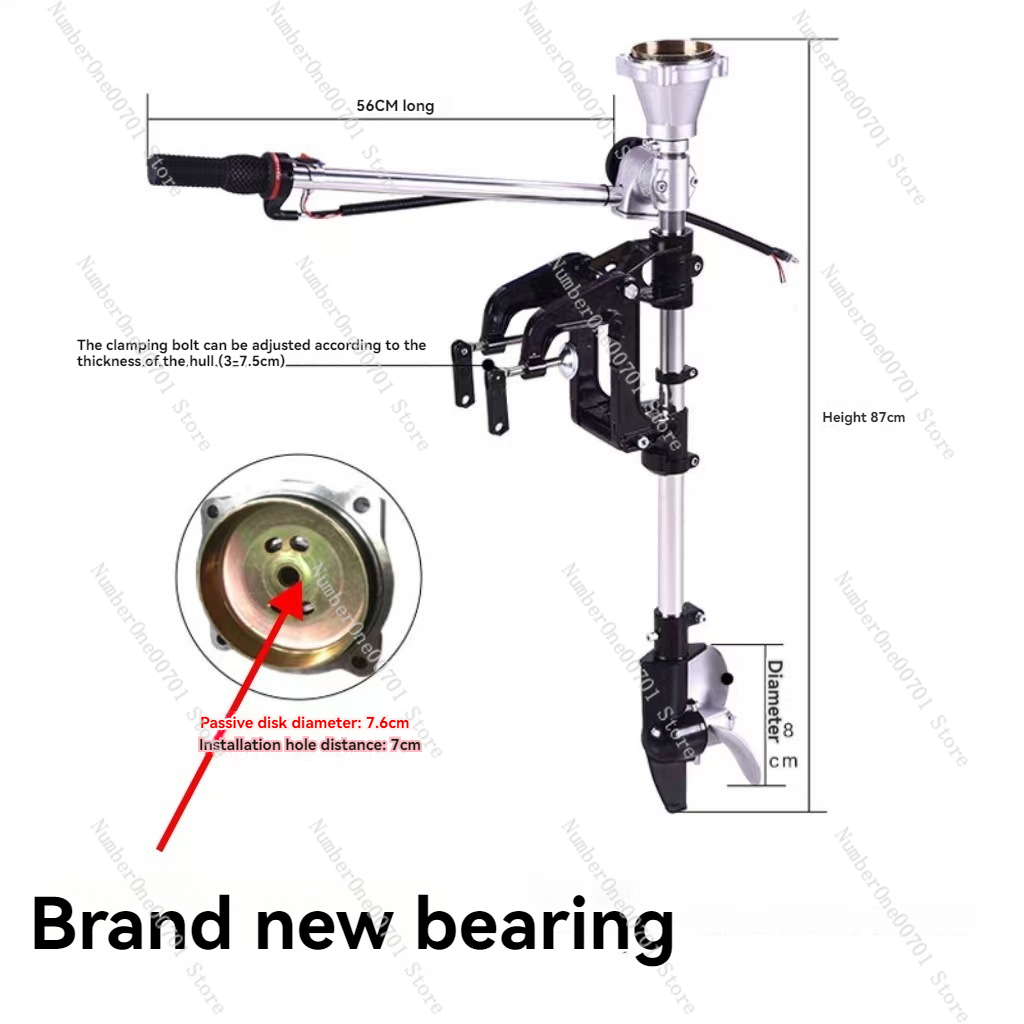Outboard Motor Propeller  Lawn - Fishing Boat Outboard Motor review and price