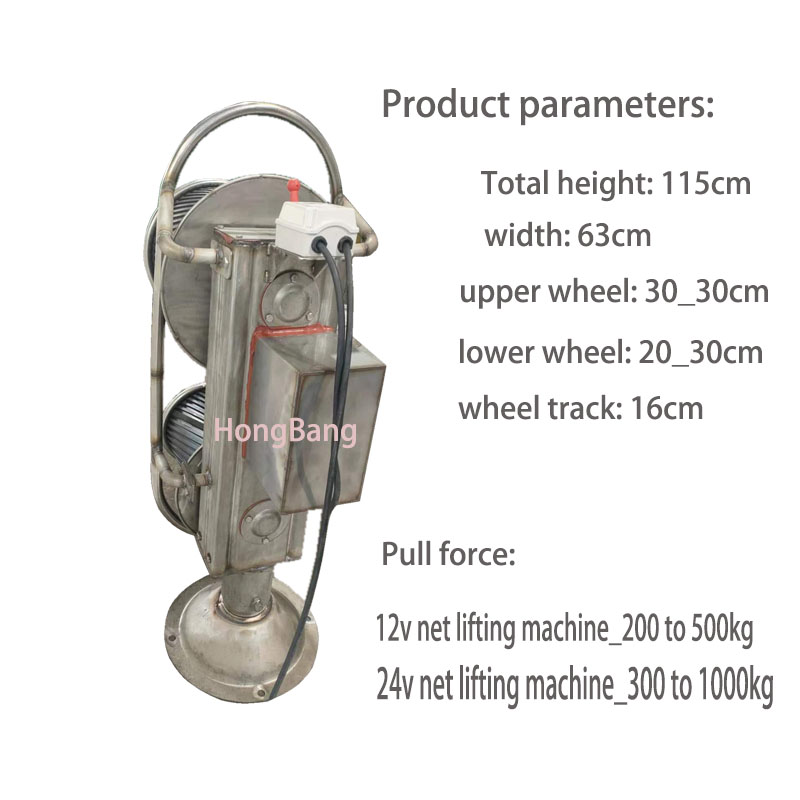12V 24v 48v Electric Anchor 10 - Fishing Boat Anchor Winch review and price